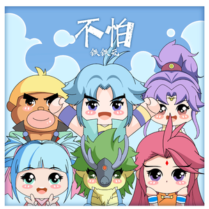 男人搞日韩美女肛门动漫
