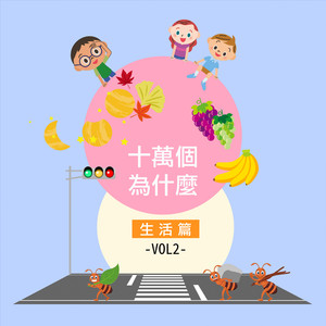 男人搞日韩美女肛门动漫
