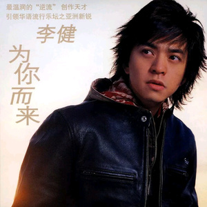 男人搞日韩美女肛门动漫
