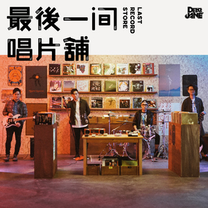 男人搞日韩美女肛门动漫
