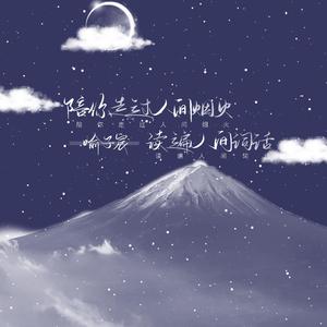 男人搞日韩美女肛门动漫
