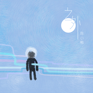 男人搞日韩美女肛门动漫
